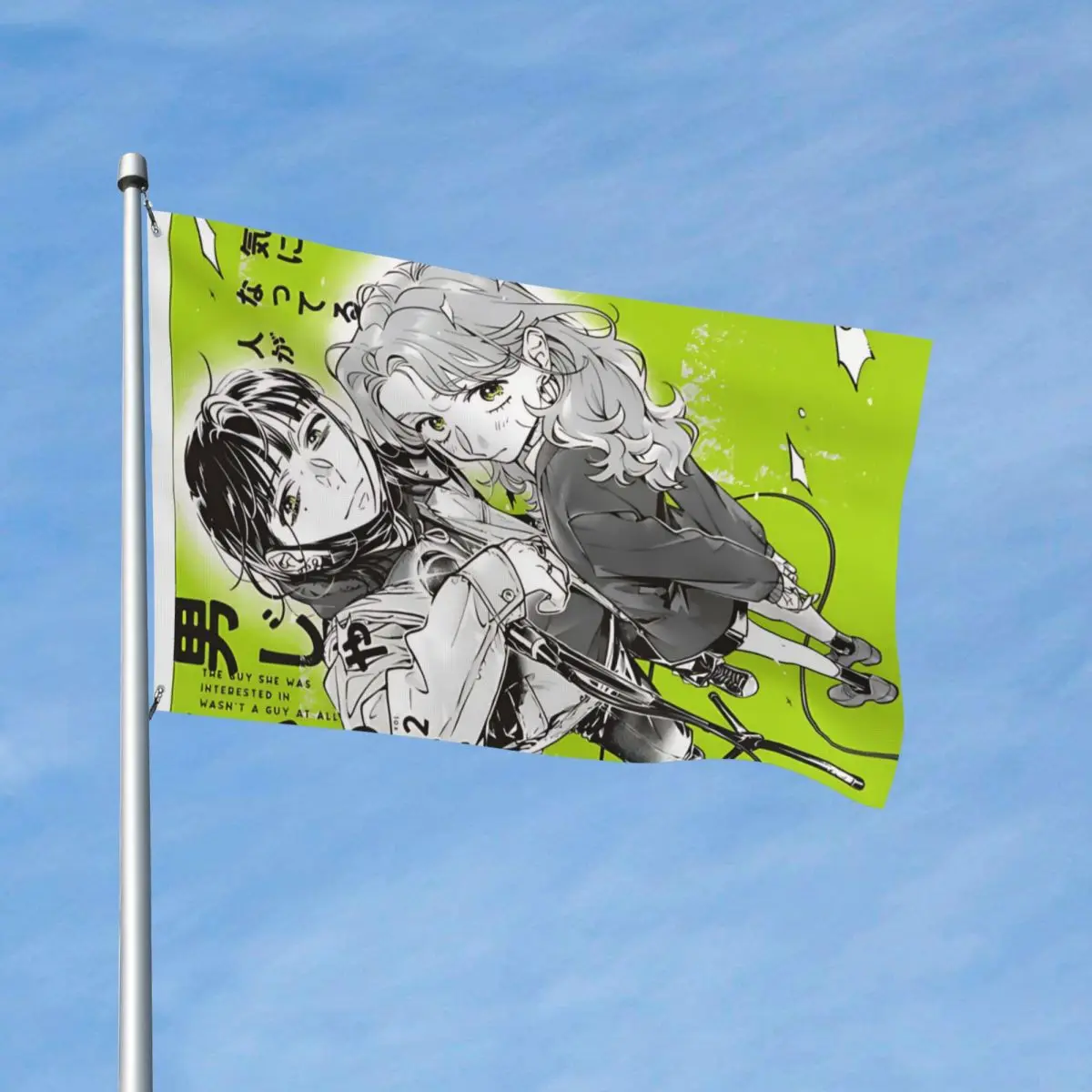 The Guy She Was Interested In Wasn't A Guy At All Flag Vivid Color Outdoor Banner Kininatoro All Weather Hanging Decoration