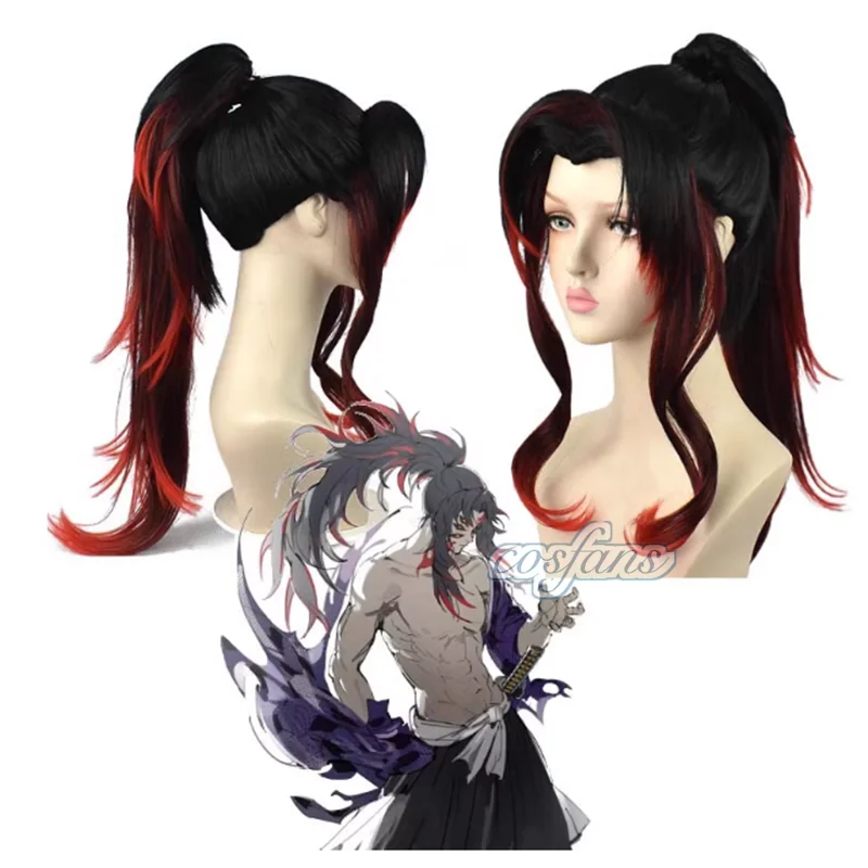 Kokushibo Cosplay Kimetsu Anime Demon Slayer cosplay Wig No Yaiba Kokushibou Cosplay props
