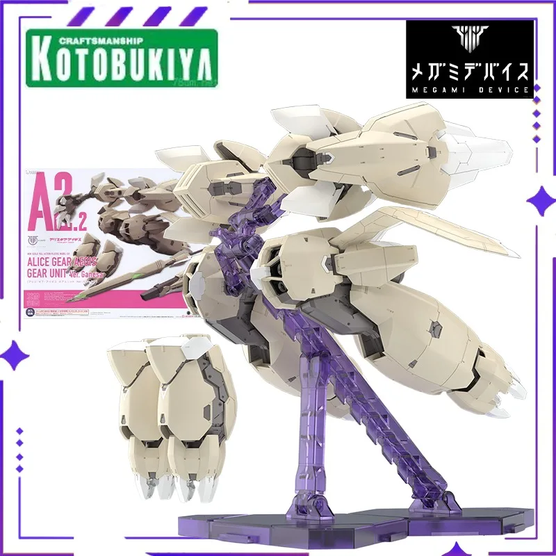

Новая установка Kotobukiya Original Series Goddess Ver. Голова слона Бог Собранная модель игрушки Подвижная кукла Коллекция