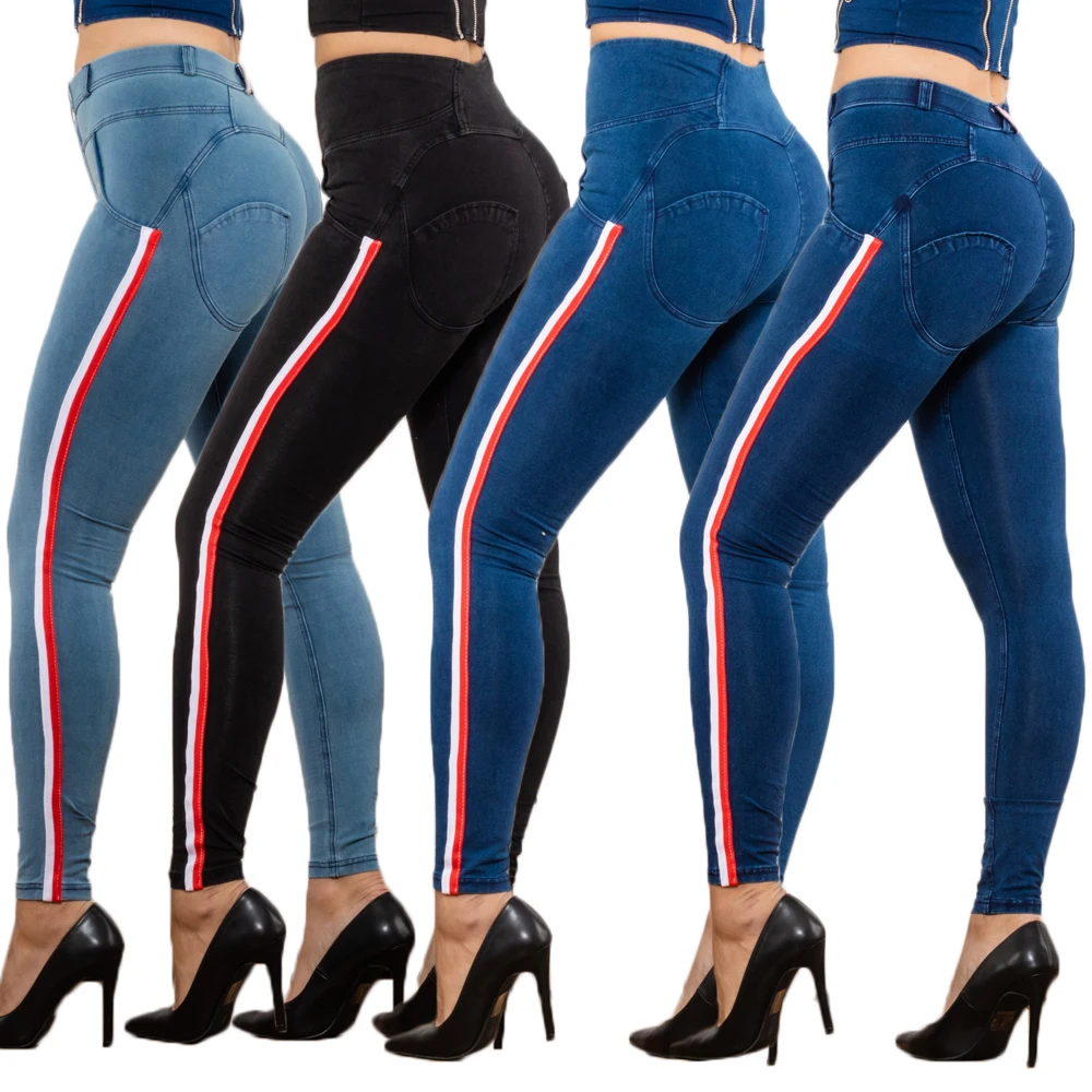 

Shascullfites Melody Women's Black Stretch Pencil Jeans Slim Fit Denim Jeggings Butt Lift Striped Detailing