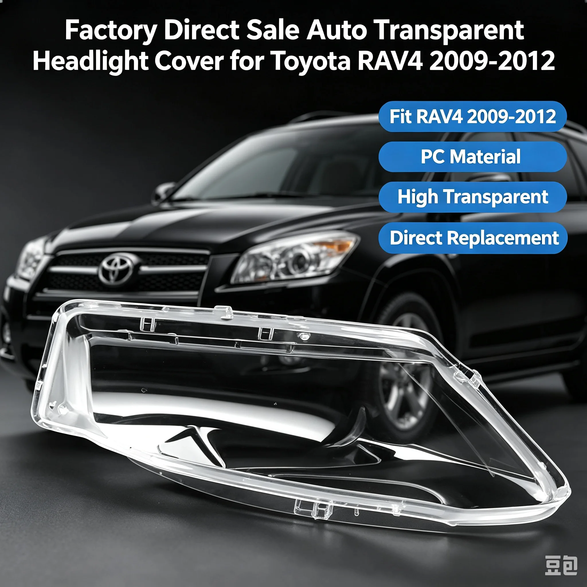 Factory Direct Clear Headlight Lens Cover For Toyota RAV4 2009‑2012 Auto Front Headlamp Shell Replacement