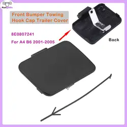 1pc New Front Bumper Towing Hook Cap Trailer Cover 8E0807241 For Auidi A4 B6 2001-2005 Car Accessories