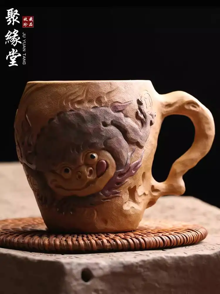 Yixing Original Purple Clay Master Golden Toad Master's High-Quality Wave-Patterned Pure Handmade Tasting Cup, Kung Fu Tea Set