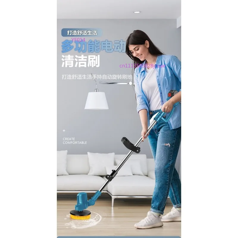 High Power Electric Cleaning Brush Handheld Multifunctional Automatic Rotating Brush for Floor Tile Wall Bathroom