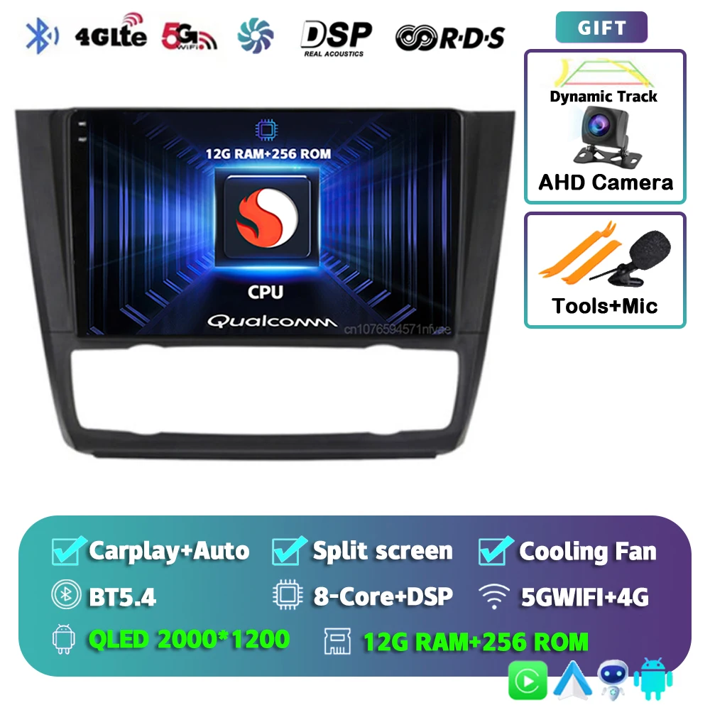 Android 15 Voor BMW 1-Serie E88 E82 E81 E87 2004 - 2011 2K QLED Android Autoradio multimedia Video Player GPS stereo CarPlay 4G - afbeelding 1