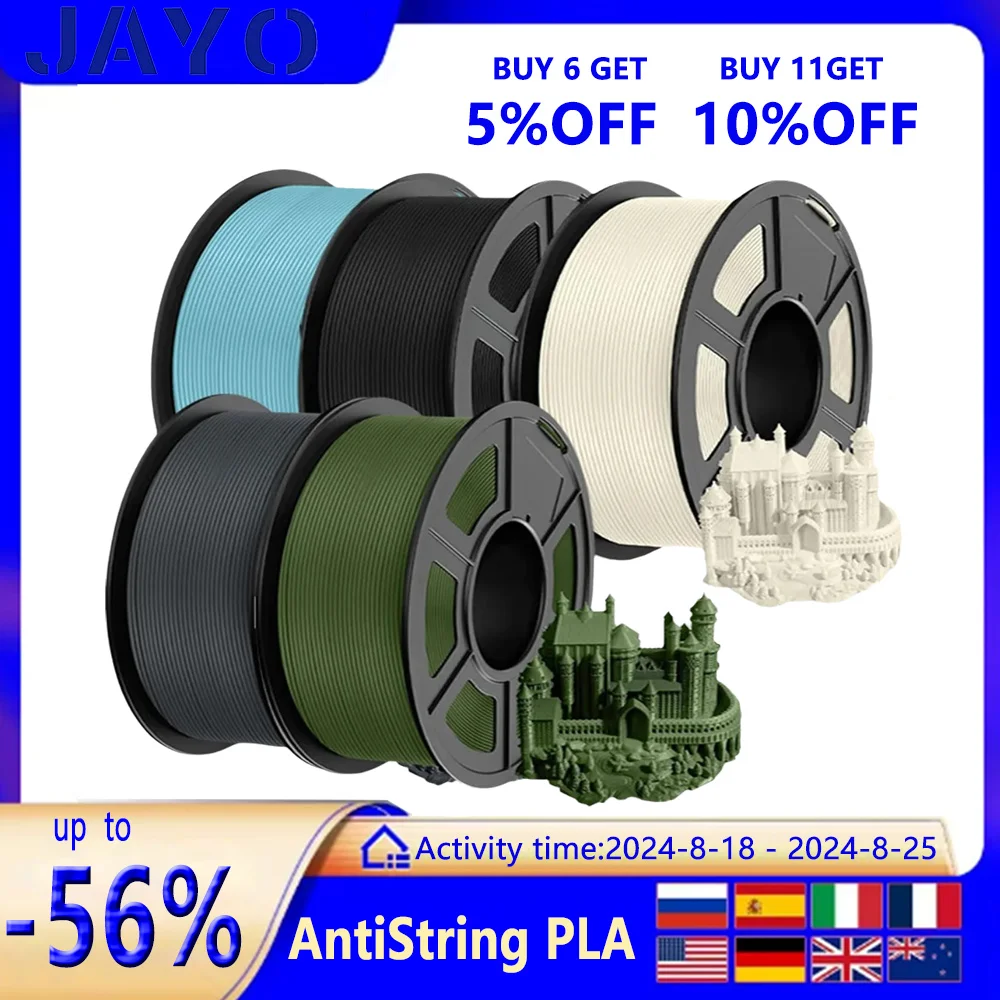 JAYO AntiString PLA 3D Printer Filament No String PLA Filament 1.75mm APLA Neatly Wound  3D Printing Filament 1.1KG/ROLL for 3D