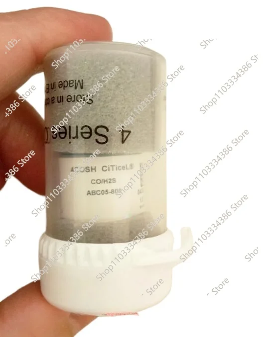 The Citicel 4COSH ,… - image