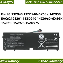 Bateria para LG, LBP7221E, 34.61WH, 13Z940, 13ZD940-GX58K, 14Z950, EAC62198201, 13ZD940, 14ZD960-GX5GK, 15Z960, 15Z975, LBG72275 VH,