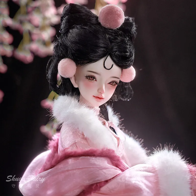 Shugafairy Muñeca Bjd de 1/4, Figura Articulada Coleccionable de Estilo Antiguo Chino para Colección de Aficionados Adultos
