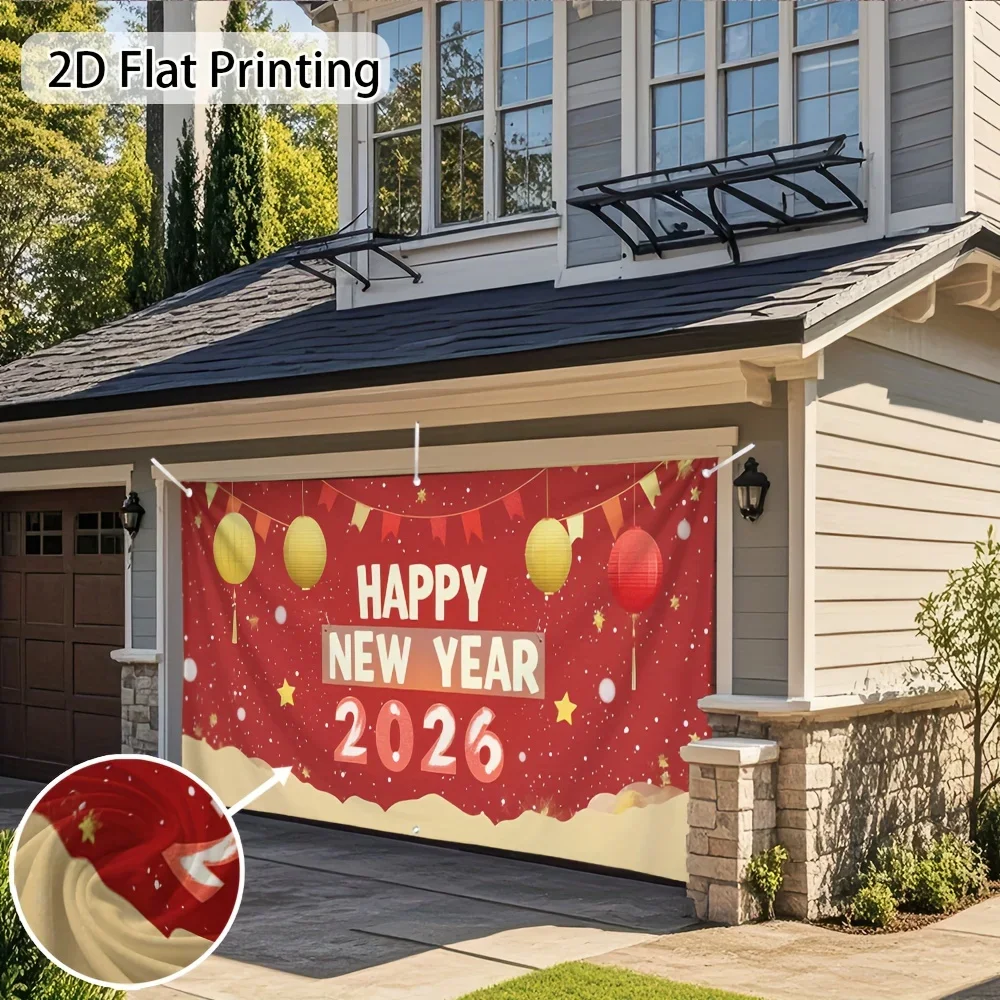 خطة ثنائية الأبعاد، 1 لافتة تزيين باب المرآب للعام الجديد السعيد 2026 - تصميم قوس بالون أحمر وذهبي مع نص "سنة جديدة سعيدة"