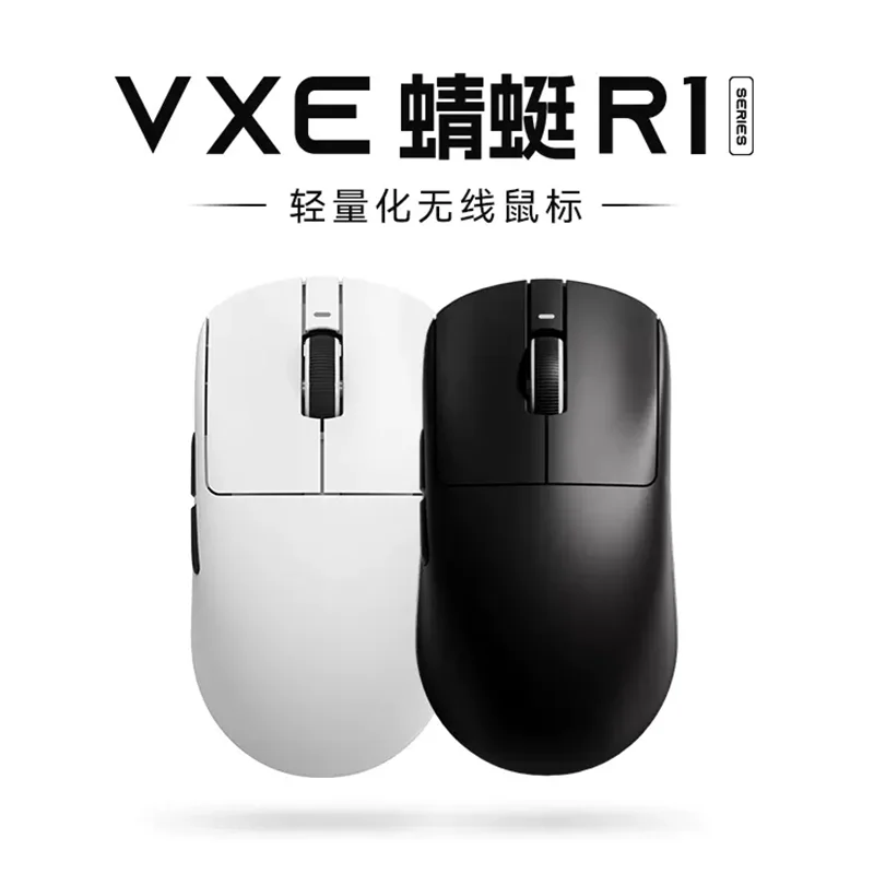 Vgn Vxe Dragonfly R1 Pro Max Gaming Mouse Bluetooth Mouse Rechargeable Gamer Paw3395 Lightweight Ergonomic Wireless Mouse Esport