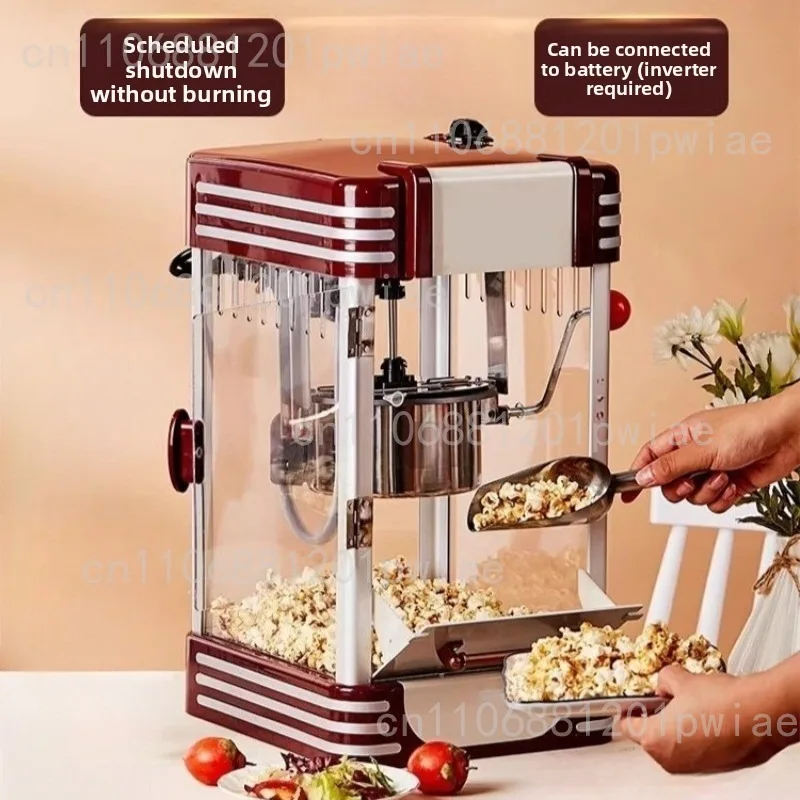 Full-Automatic 110/220V Popcorn Machine Small Commercial Stall Dedicated Mini Popcorn Machine