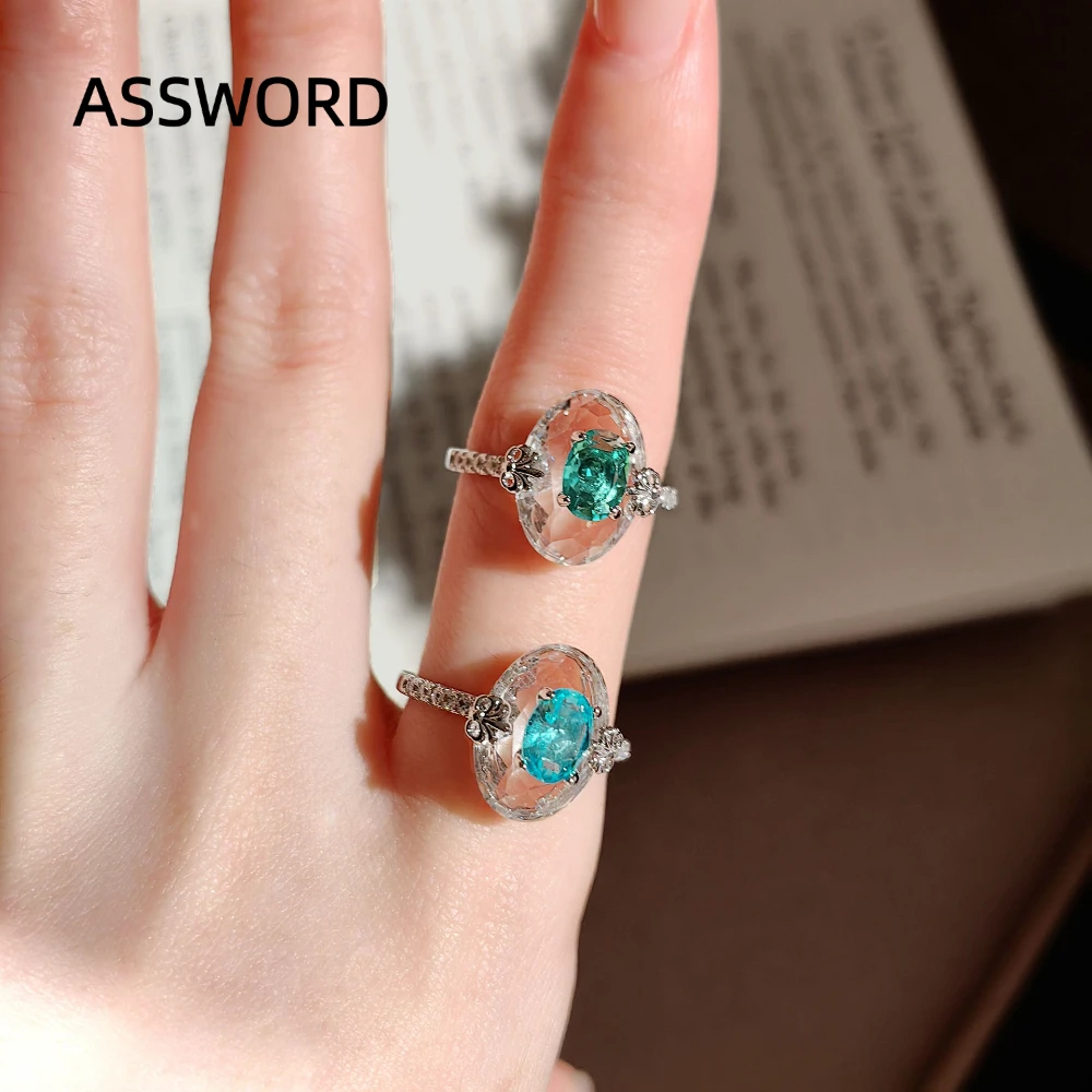 925 Sterling Silber Ovaler Hellblauer Zirkon Schmuckset Vintage Filigran Doppelschichtiger Ring Anhänger Halskette Set für Damen Schmuck – Detail 3