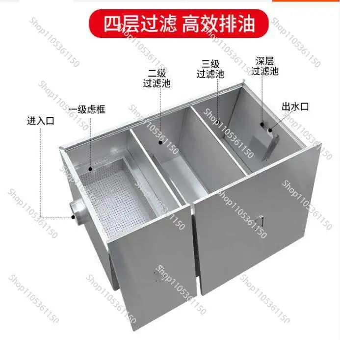 304 stainless steel buried grease trap catering kitchen trench oil-water separator