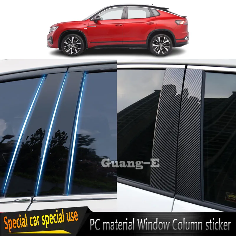 Автомобильная поликарбонатная накладка на столб столба для Volkswagen VW Tayron X 2018 2019 2020-2023, отделка двери, окна, молдинговые наклейки, детали пластины
