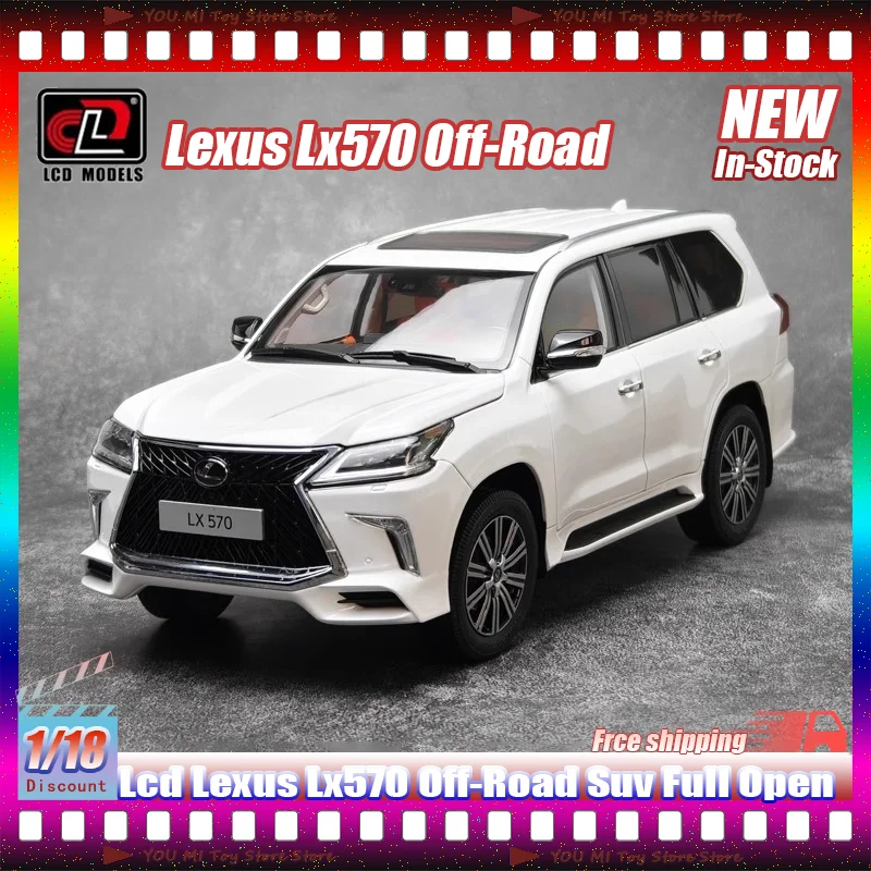

ЖК-дисплей в масштабе 1:18 Lexus Lx570, модель внедорожного внедорожника, полнооткрытая имитация сплава, микро-диск, индивидуальные игрушки для детей, коллекция, подарок