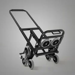 Factory low price portable folding Heavy Stair Climbing Folding Small Handy Inflight Trolley