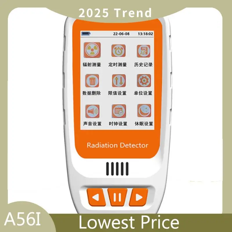 

ABDD HFS-20 Nuclear Radiation Detector Composite Marble CT/X/Y Ray Radioactive Personal Dose Alarm
