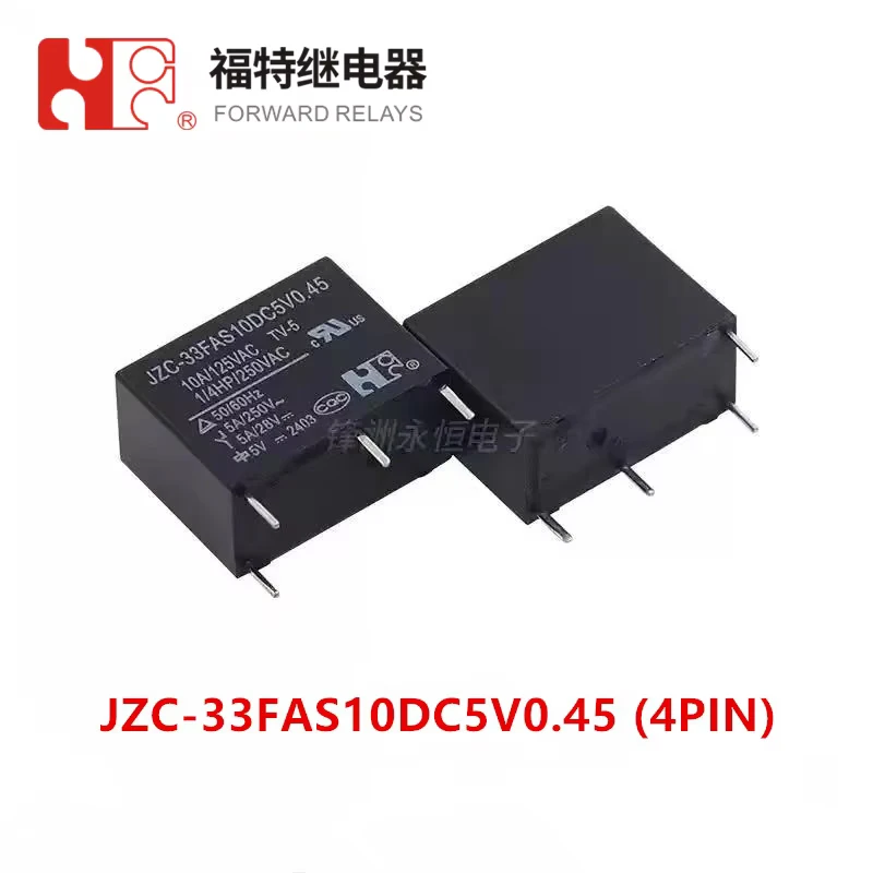 5Pcs FORWARD Relay JZC-33FAS10 JZC-33FCS10DC5V DC12V DC24V 4PIN 5PIN 10A Compatible HF33F 005 012 024 HS3 ZS3 Power Relay