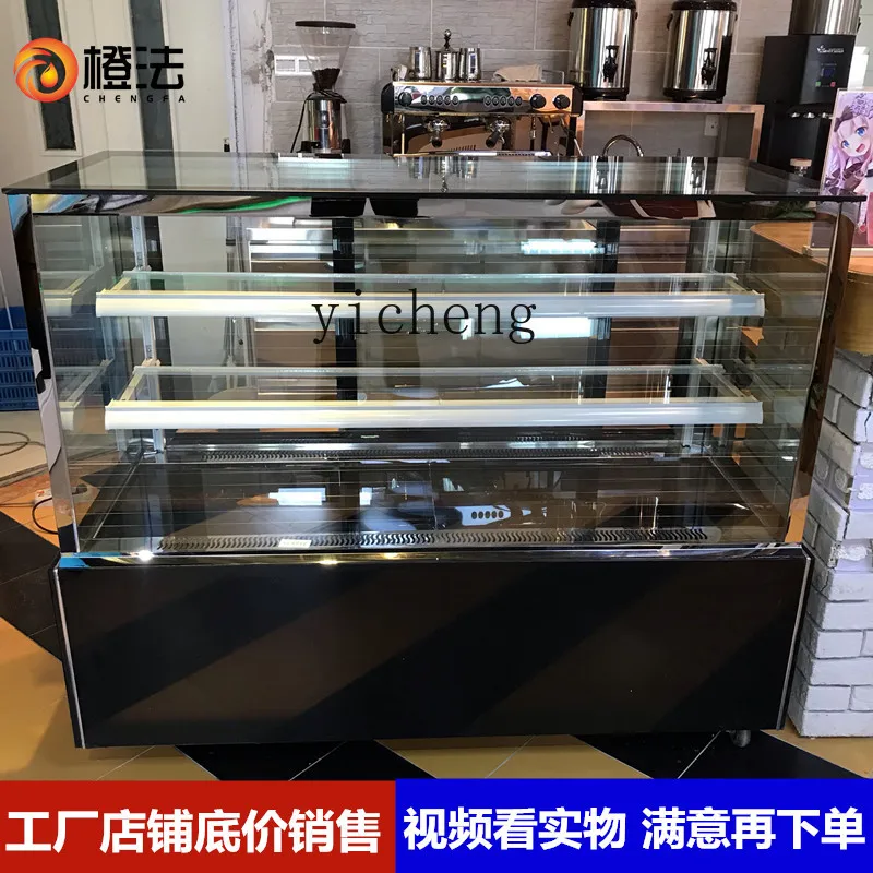 ZK Cake Refrigerated Display Cabinet Commercial Cooked Dessert Cabinet Air-Cooled Pastry Mousse Cabinet