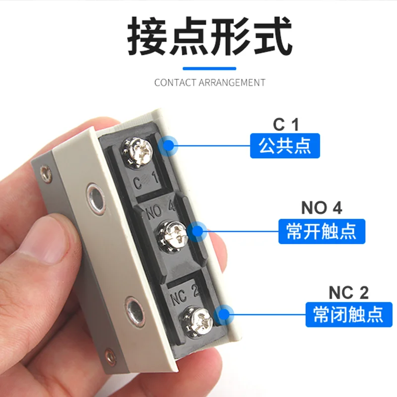 Waterproof Micro Switch, Travel Limit Switch, Straight 90Degree Roller Lever, 10A 250VAC, AZ-7312, AZ-7311, AZ-7121, AZ-7310