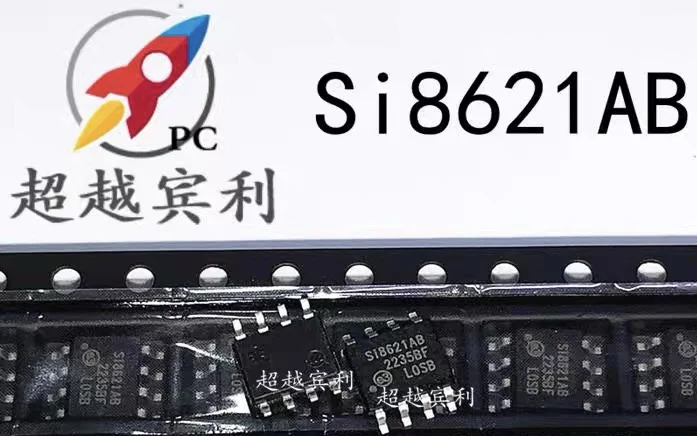 SI8621AB SI8621AB-B-IS  SOP8 NEW