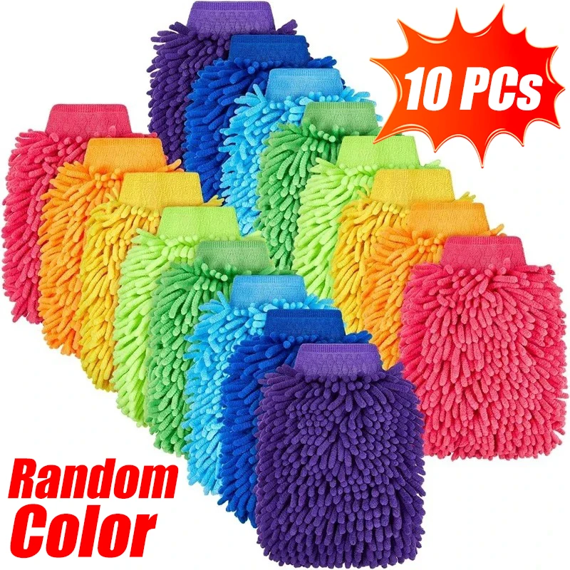 1/10PCs Motorcycle Car Chenille Coral Fleece Gloves Car Wash Gloves Washing Wiper Car Cleaning Towel Auto Dust Washer Mitt Tool
