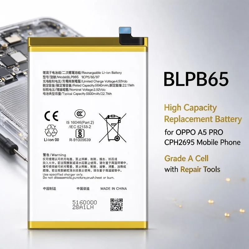 BLPB65 for OPPO A5 PRO/CPH2695 Mobile Phone Battery High Quality High Capacity Replacement Bateria Grade A Cell with Tools
