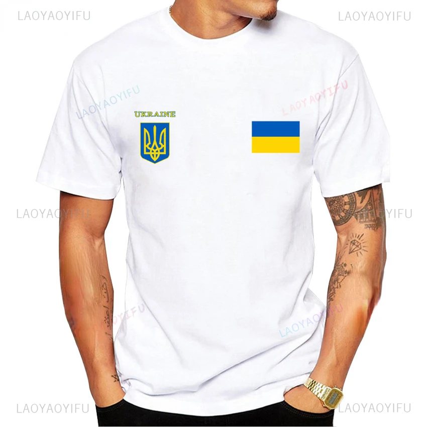 Ukrainian Emblem Ukraine Flag Printed Men Tshirt I\'m Ukrainian Trident Large Graphic Cotton T Shirt Short Sleeve Boy Casual Tops