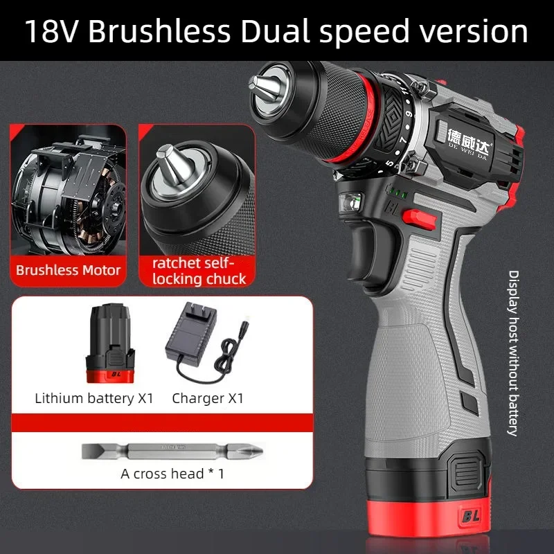 Brushless Electric Drill Tapping Cordless Drill Metal Ratchet Chuck Electric Hand Drill Household Electric Screwdriver