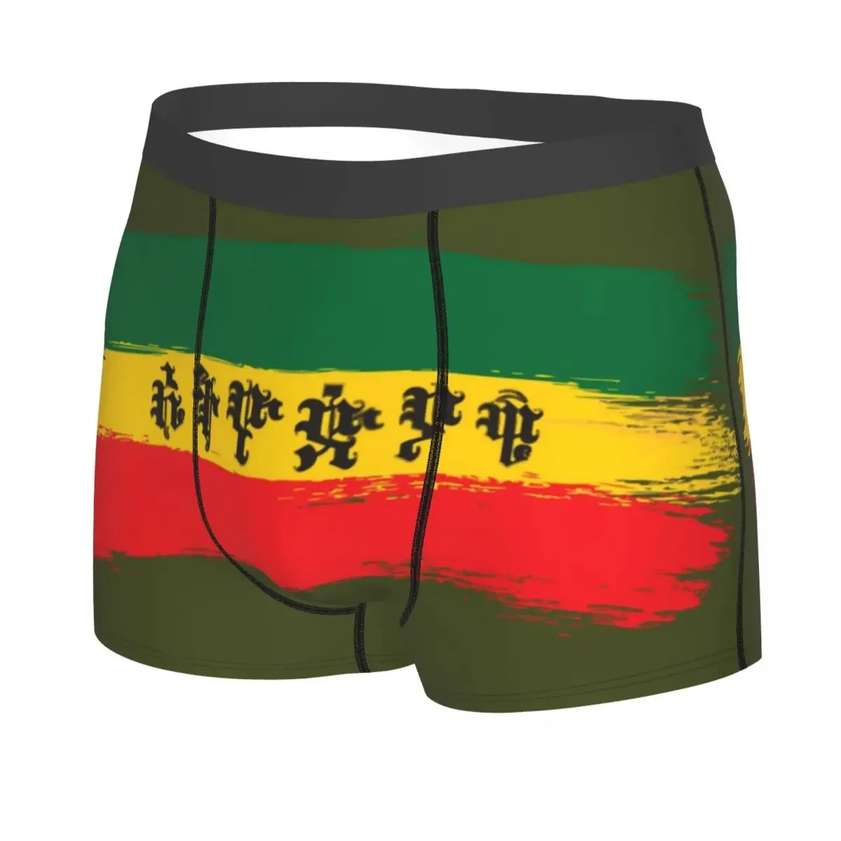 Ethiopia Flag With Ethiopian Amharic Boxer Shorts For Homme Male Rasta Jamaica Proud Underwear Panties Briefs Soft Underpants