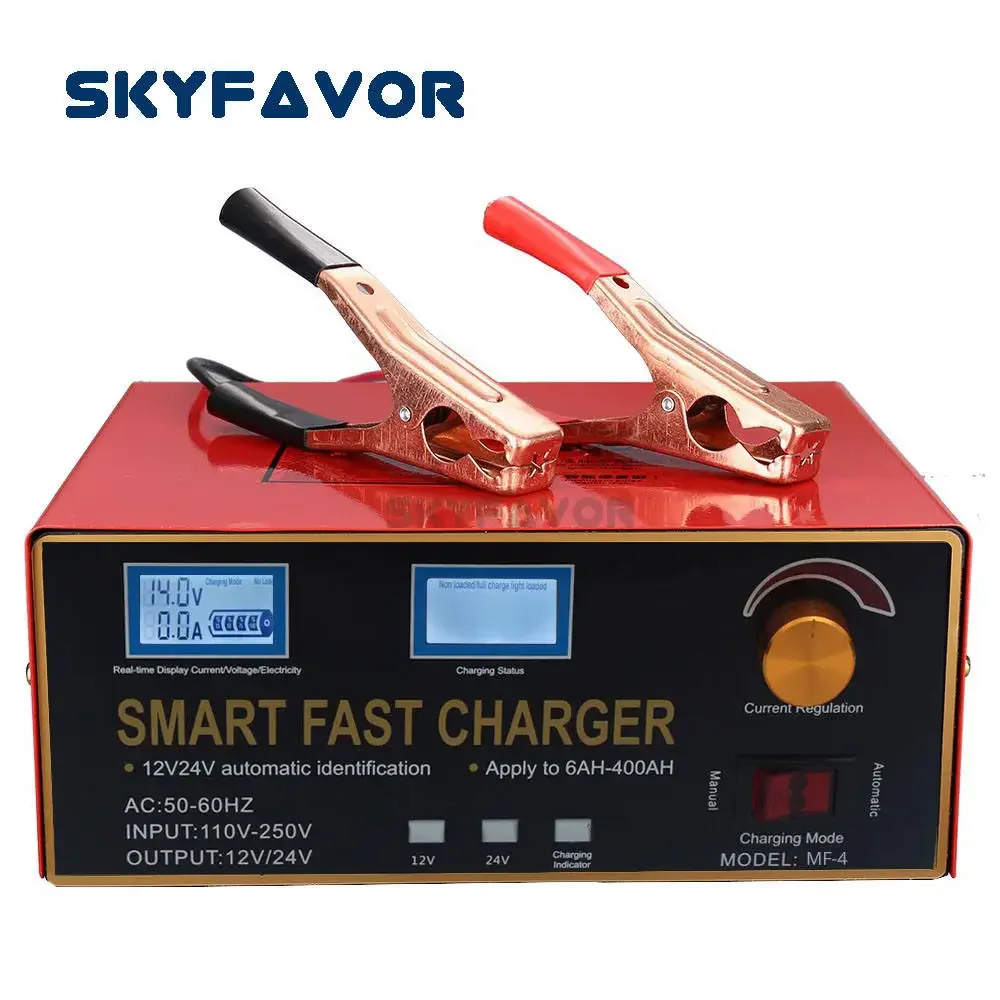 Universal High Power Car Battery Charger Car Truck 12V 23A 24V 18A Fast Charging Current Adjustable Lead Acid Battery Charger