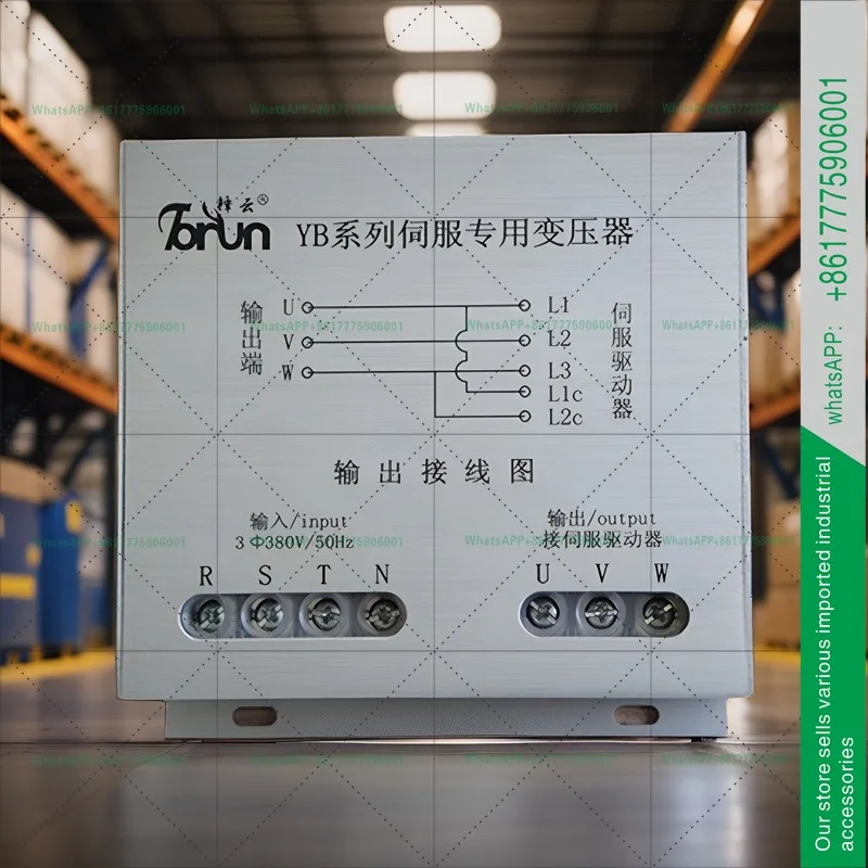 Intelligent Electro…