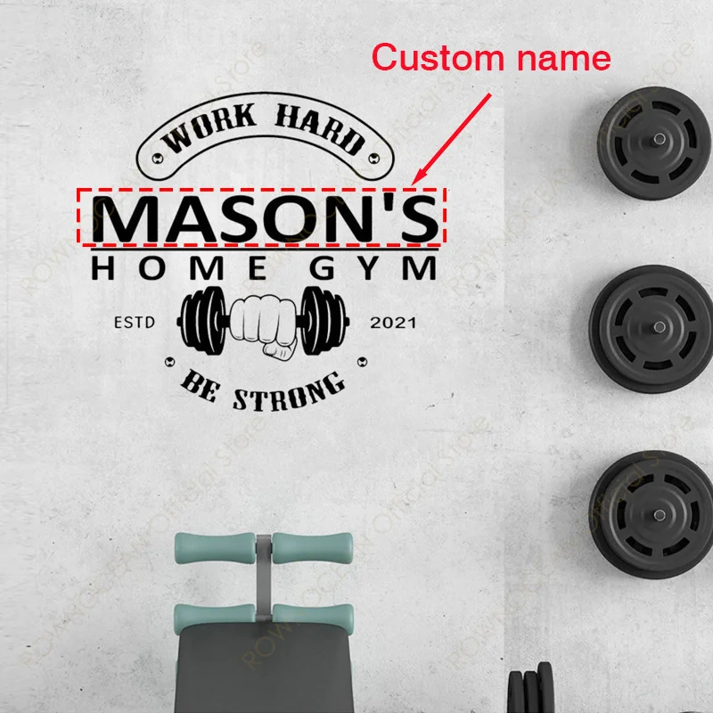 Personalized Name + Text + Established Year Wall Decal Gym Sticker Work Hard Be Strong Custom Home Gym and Fitness Center Q173