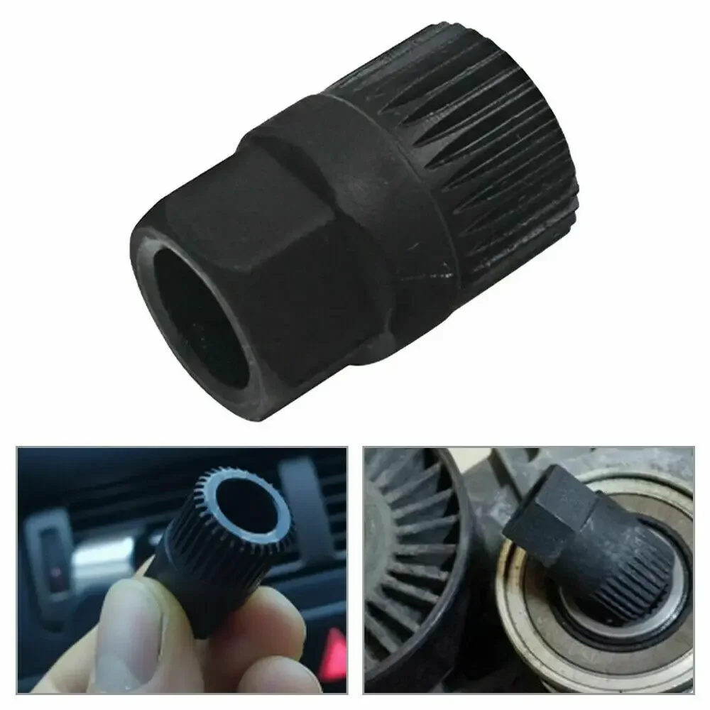 1PCS Pulley Removal Tool Alternator 33 Tooth Clutch Free Wheel Pulley Removal Tool For V-Belt Pulley 17*33*30mm Repair Tools