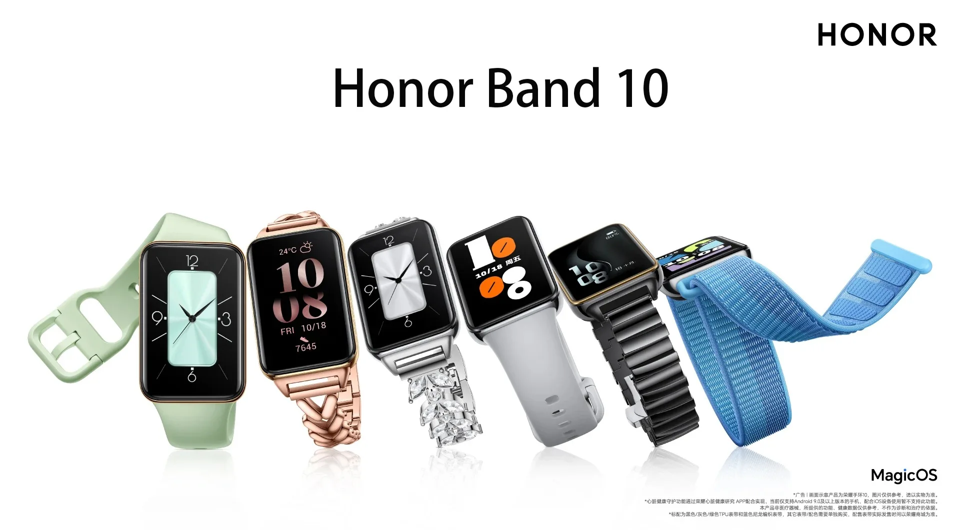Honor Band 10 Original, Diseño Ultra Curvo, 8.99mm de Grosor, Pantalla AMOLED de 1.57 Pulgadas, 96 Modos de Entrenamiento, Monitoreo de Salud, 14 Días de Autonomía de la Batería