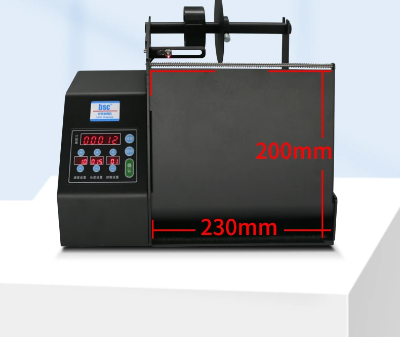 Bsc-MF230 Label Peeling Machine for width up to 230mm Transparent & Non-transparent Label Stripping Automatic Label Dispenser
