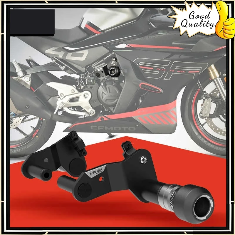 For CTMOTO 450SRS protective bumper 450SR anti drop ball competitive bumper single arm 450NK bumper modifica