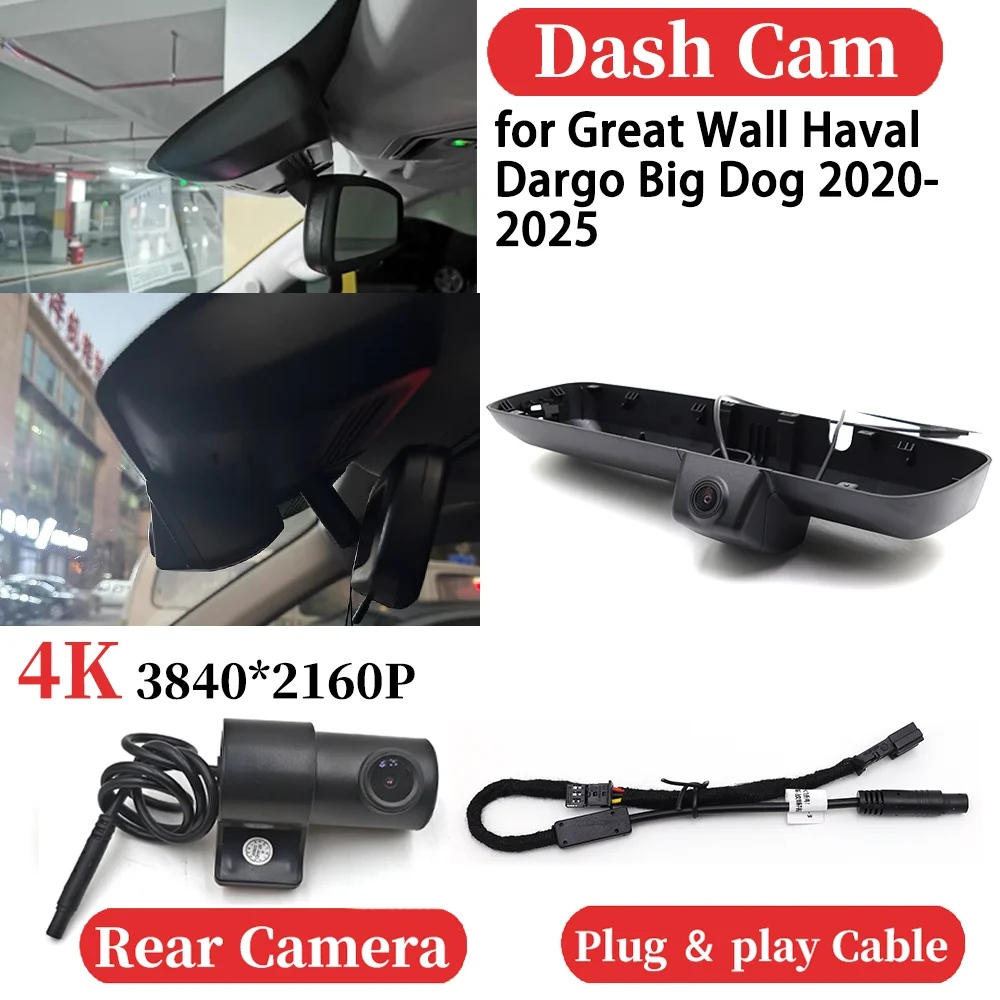 

ZJCGO for Great Wall Haval Dargo Big Dog 2020-2025 UHD Car 4K Video Recorder DVR Dash Cam Dashboard Camera Night Vision