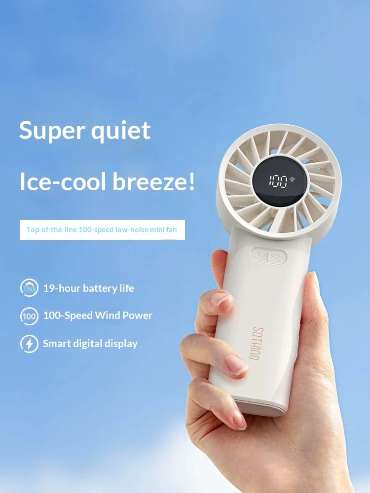 SOTHING Engine 60 Handheld Small Fan 100-Gear Wind Sense Handheld Fan Intelligent Digital Display Low Noise And Light Weight