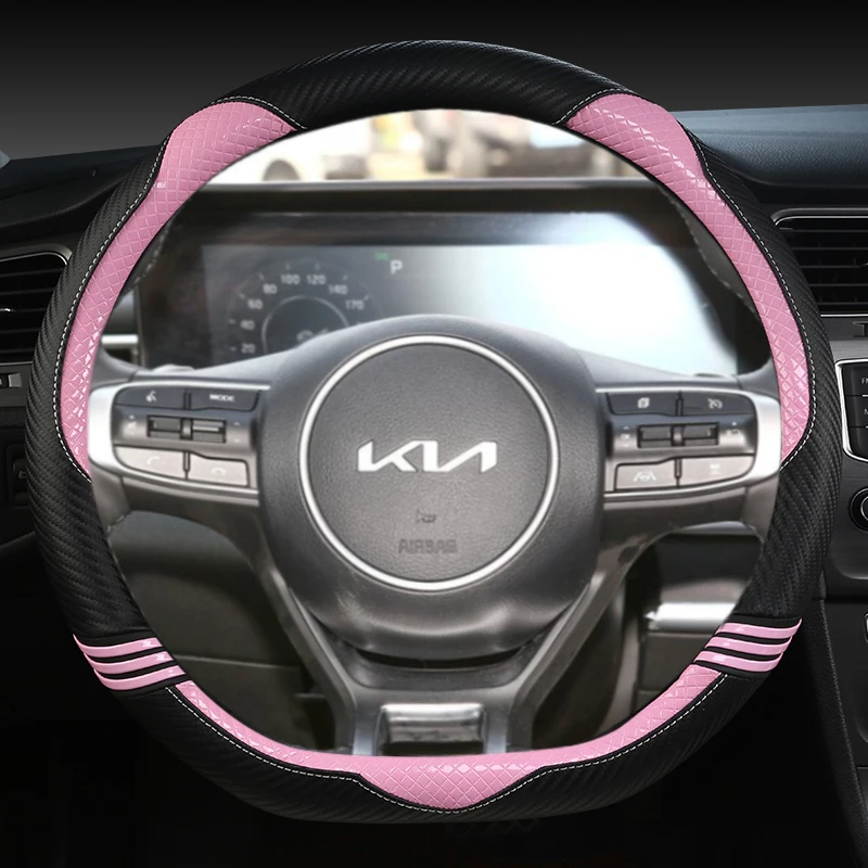 Carbon Fiber Leather D Shape Car Steering Wheel Cover For Kia Sportage 5 GT-Line 2021 2022 Sportage 2022 2023 Auto Accessories