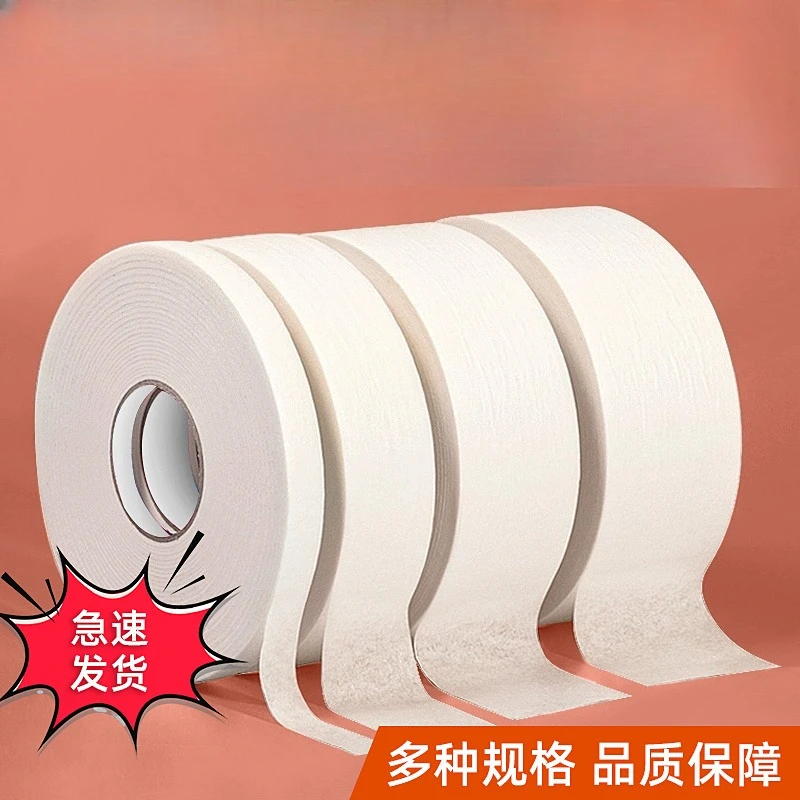 

19m Washi Tape - Multi-Size Decorative Painter's Tape for Art Masking, Sealing & Holiday Decoration, Non-Residue Washi Tape