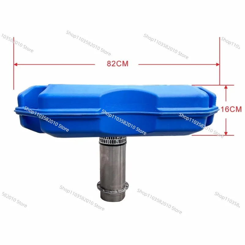 KN-1.5 Hot Sale High-Power Engine Motor, 304 Stainless Steel Surface Water Aerator for Aquaculture 220V