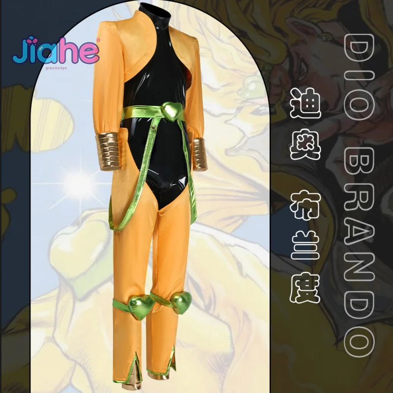 

Dio Brando Cosplay Costume Anime JoJo's Bizarre Adventure Jumpsuit pants accessories props Halloween party men women uniform