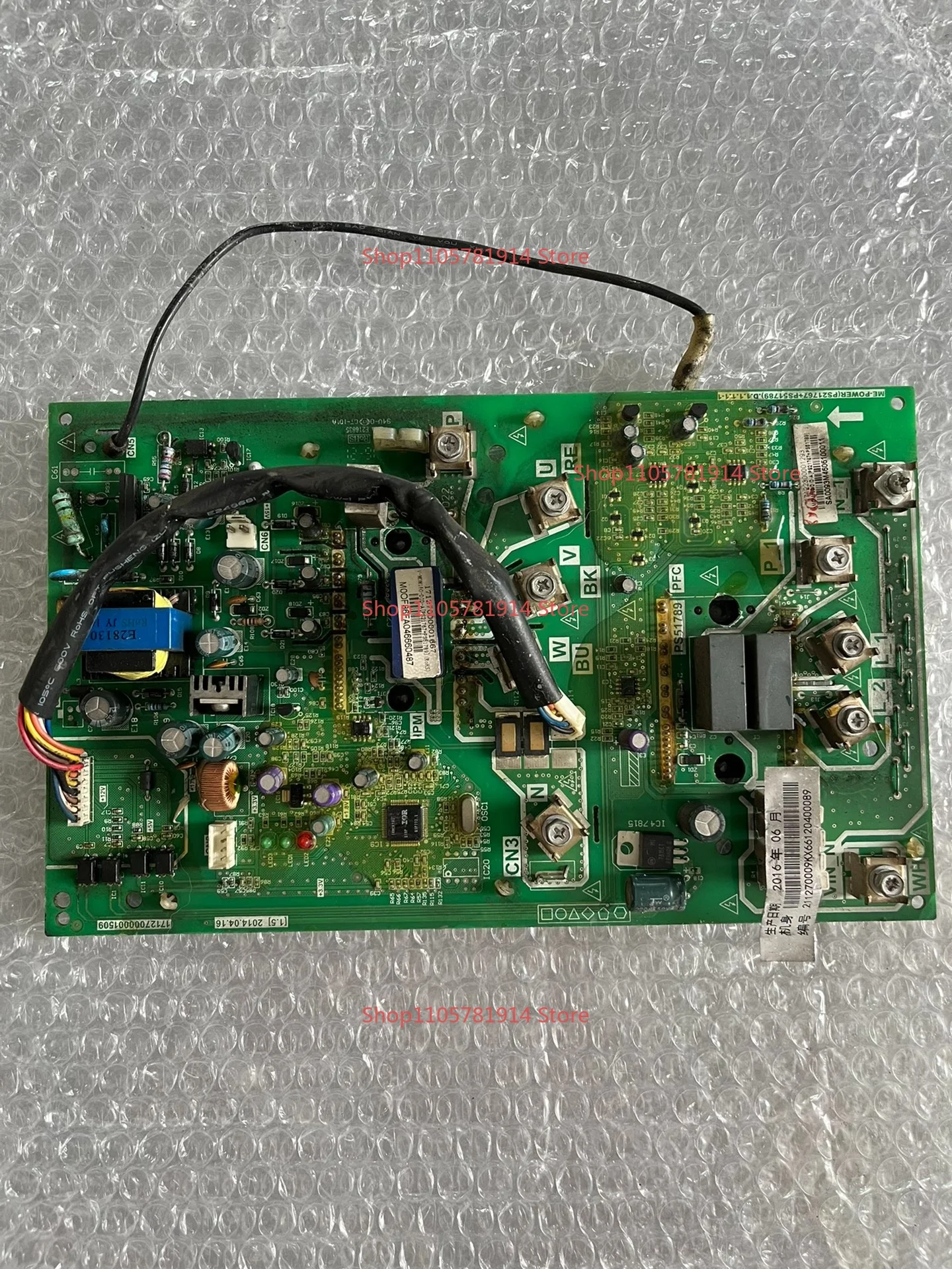 For Midea Central Air Conditioning Module PS21767 + PS51789 17127000001509