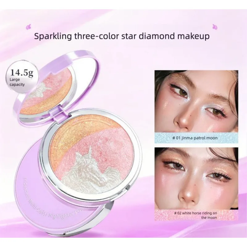 

Gellas Phantom Color Highlighter Powder Limited Edition For Of The Horse Sparkling Three-color Eyeshadow Water Gloss Brightening