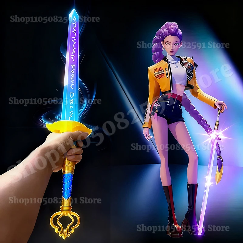 K-pop Demon Hunters Rumi Cosplay Lights Sword Weapons Roleplay Props for Girl Group Idol Halloween Carnival Costume Accessories