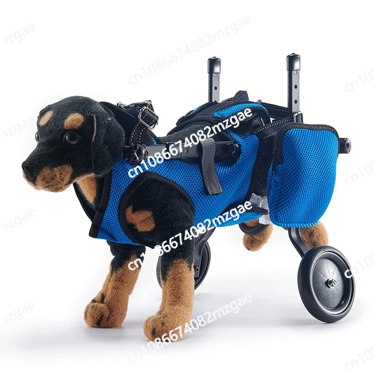 Dog Rehabilitation Car Small Dog ElderlyAssisted Walking Cart Mobility Impaired Pet Dog Walking Assistance Car