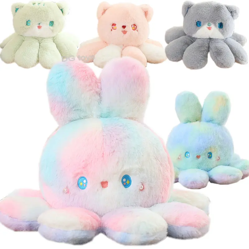 Juguete de peluche de gato de peluche suave, patas de pulpo, Medusa, conejito, muñeca de animales de peluche, conejo arcoíris, juguete de apaciguar para bebé