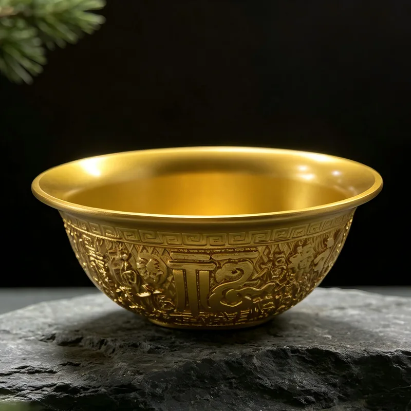[Shopkeeper'S Recommendation] Brass Wealth-Attracting Treasure Bowl Ornament, Golden Ingot Design, For Living Room, Entra